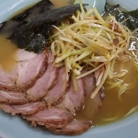 ねぎチャーシューメン(850円)