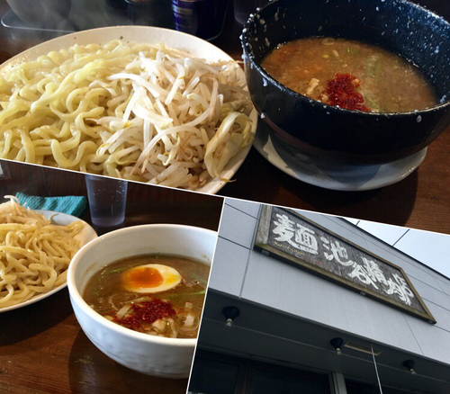 「我流つけそば 多め野菜 温盛 ¥780 / つけそば 多め野菜」@麺 池谷精肉店の写真