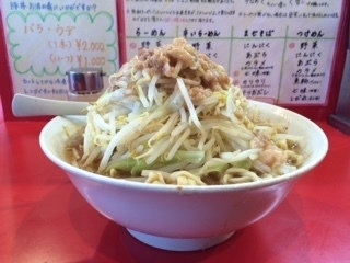 「ラーメン　小　ヤサイアブラ」@麺屋 桐龍の写真