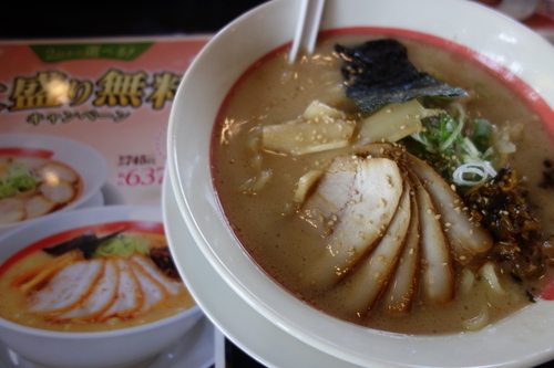 「豚骨こってりチャーシューめん637円」@幸楽苑 野田堤台店の写真