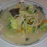 横須賀タンメン