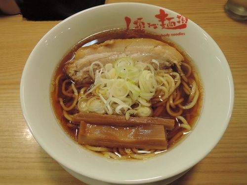 「らーめん原点」@人類みな麺類の写真