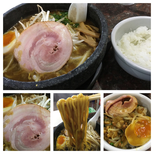 「煌カレーラーメン ミニライス付き  930円」@らーめんや煌の写真