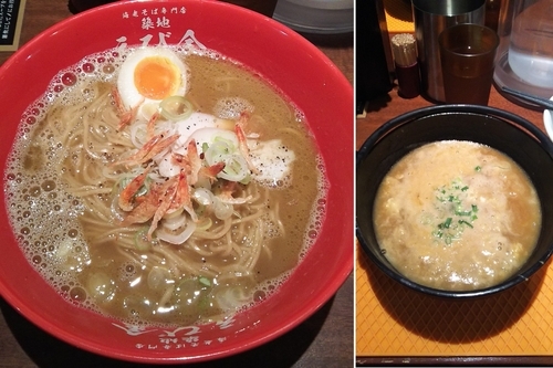 「濃厚白湯海老そば880円+雑炊セット(サービス)」@海老そば専門店 築地 えび金 立川店の写真