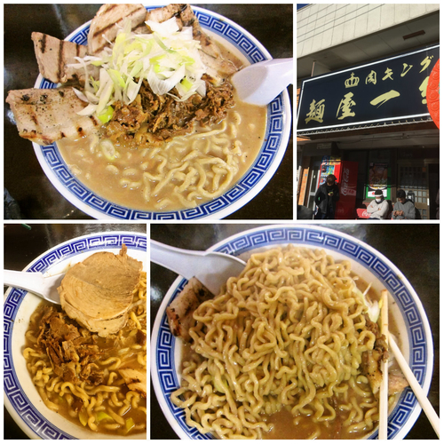 「肉キング（大盛）980+100＝1,080円」@麺屋一絆の写真