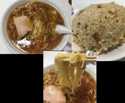 「わんたんめん＋小チャーハン」@かいらくの写真