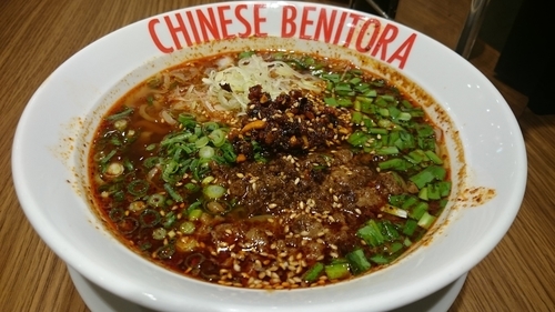 「タンタン麺　（紅）」@紅虎餃子房 アミュプラザ小倉店の写真