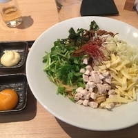 鶏まぜそば オールスター 950円