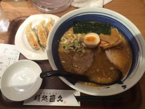 「味噌ラーメン」@麺処 直久 大久保店の写真