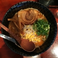 【限定30食】 味噌らぁめん800円