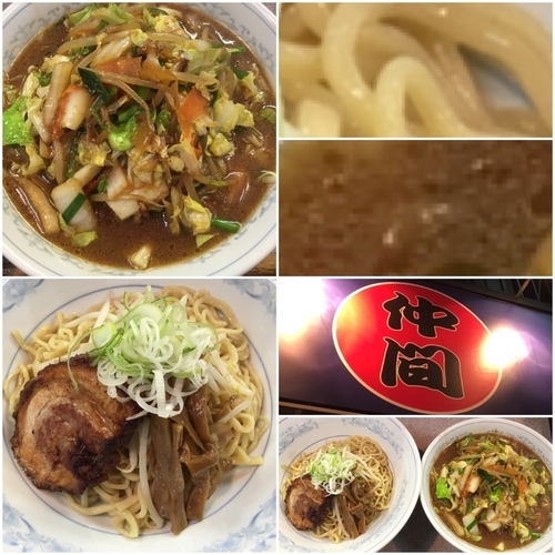 「冷やし味噌五目1000円」@味噌王 仲間 SNBWorldの写真