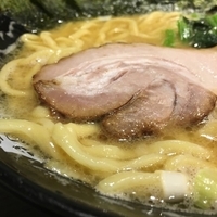 ラーメン固め
