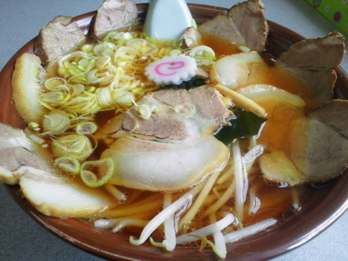 「チャーシューメン 830円」@くん太郎 本店の写真
