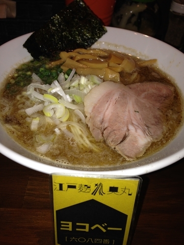 「中華そば」@吉田食堂の写真