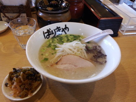 「ばりきめん」@ばりきや 菊水本店の写真