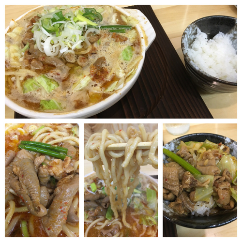 「もつ味噌  860円クーポンで100円引＋ご飯 (小) 100円」@らーめん 高野の写真