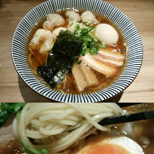 「黒旨特製ワンタン麺＋味付玉子」@中華soba いそべの写真