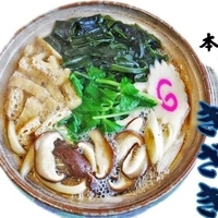 煮込みうどん800円