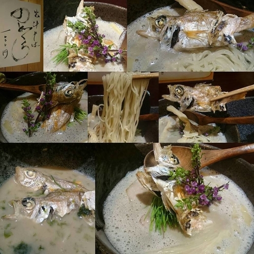 「限定出汁そば　のどくろ1000円」@烈志笑魚油 麺香房 三くの写真