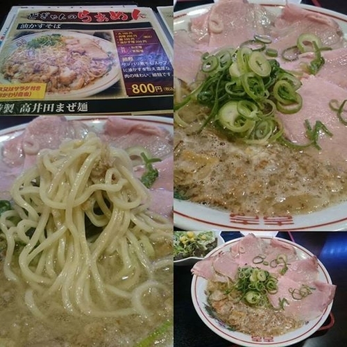 「油かすそば（ご飯又はサラダ付）800円」@麺鶏 宮崎郷土料理どぎゃん 立売堀店の写真