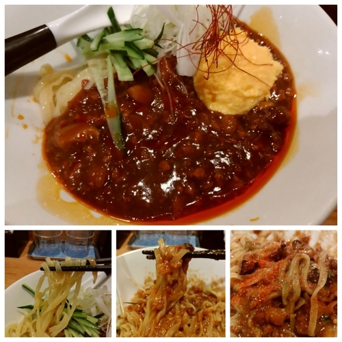 「【4月限定】ピリ辛冷しぢゃーぢゃー麺930円」@らぁ麺屋 つなぎの写真