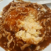 肉あんかけ炒飯950円
