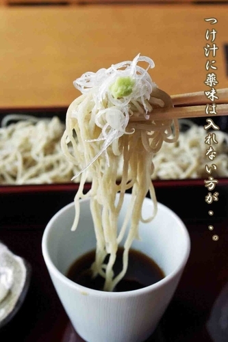 「二八せいろ」@蕎麦処 天和庵の写真