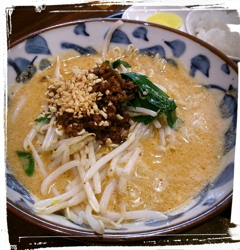 「担々めん 850えん」@三宝亭 与野本町店の写真