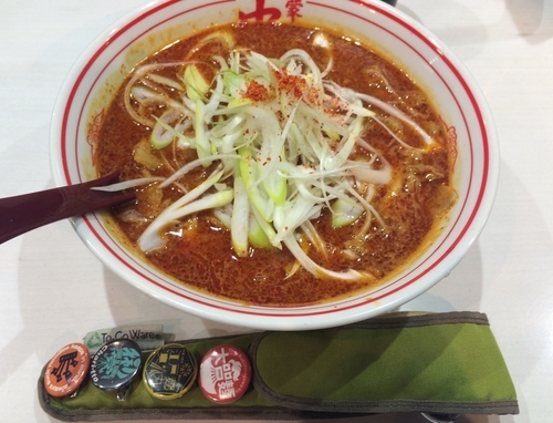 「北極の果実」@蒙古タンメン 中本 吉祥寺店の写真