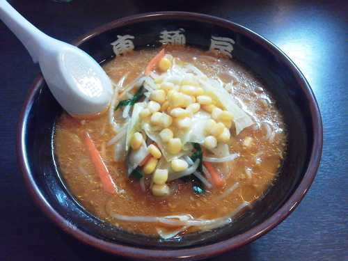 「やみつき味噌ラーメン 690円」@東麺房 成田取香店の写真