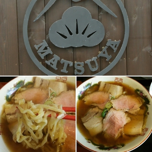 「ちゃーしゅーめん800円」@松屋製麺所の写真