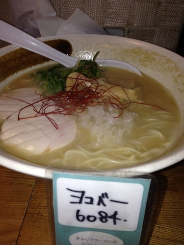 「濃厚鶏白湯ラーメン 750円」@麺匠ようすけ 鶏煮亭の写真