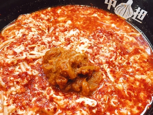 「☆カレータン担麺☆」@タン担麺 中担の写真