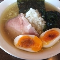 中華そば　塩　味玉トッピング