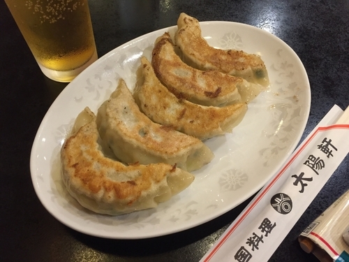 「焼きギョーザ」@中国料理 太陽軒の写真