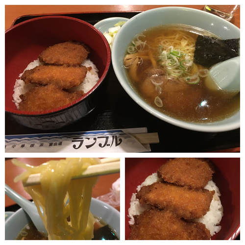 「サービスセット  850円」@ランブルの写真