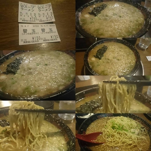 「Wスープラーメン」@無鉄砲 大阪店の写真