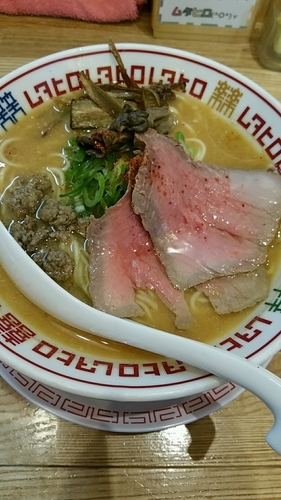 「ウシシ牛そば(限定)」@味噌中華そばムタヒロの写真