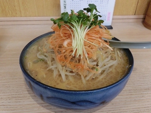 「みそネギラーメン」@西華の写真