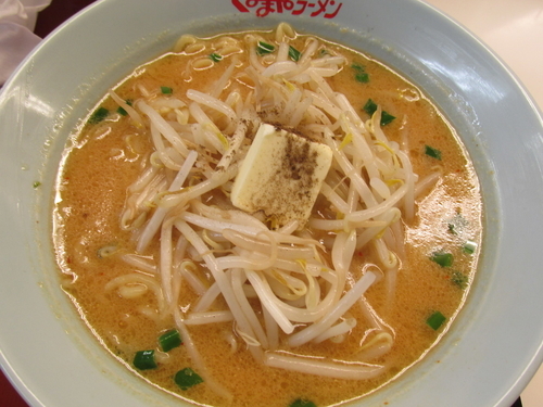 「味噌バターラーメン 「750円」」@くるまやラーメン 南流山店の写真