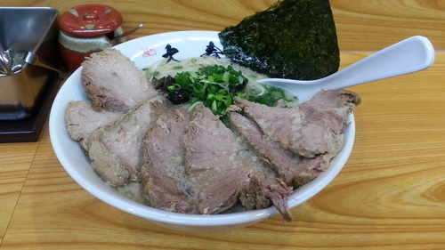 「チャーシュー麺+替玉」@麺や 大春の写真