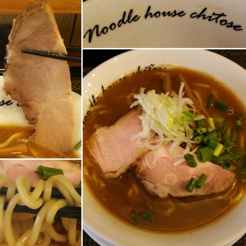 「きまぐれ限定 こってり魚介らぁ麺 700円」@麺庵ちとせの写真