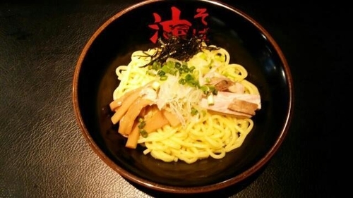 「油そば(並)」@東京油組総本店 西新宿組の写真