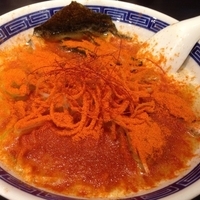 濃厚鶏白湯そば780円一味唐辛子食べるラー油