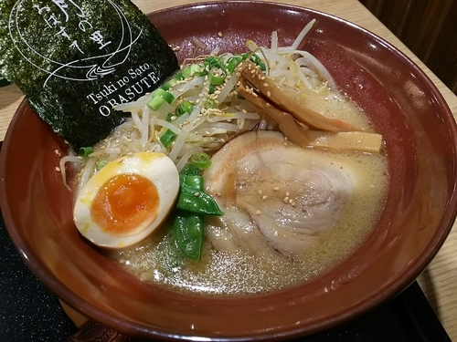 「たかむら味噌ラーメン」@信州みそめん舎の写真