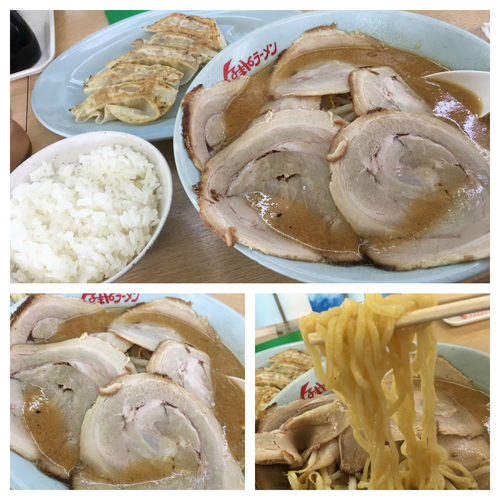 「味噌チャーシュー   972円」@くるまやラーメン 新発田バイパス店の写真