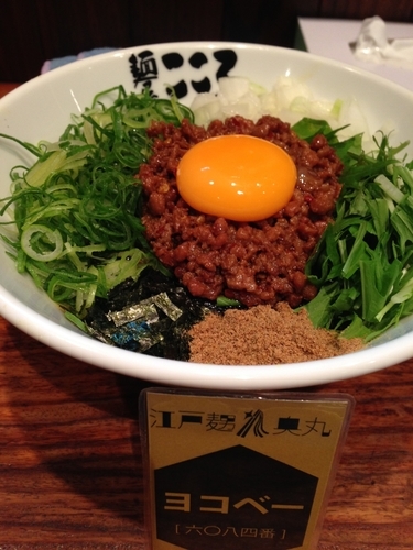 「カレー台湾まぜそば・・810円　チーズ１３０円」@麺屋こころ 六角橋店の写真