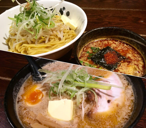 「ファイヤーつけ麺300g温盛1辛 ¥830 / 特味噌ラーメン¥」@北のらーめん 美空の写真