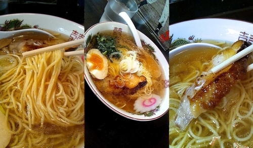 「『横丁ラーメン 大(￥750)』」@麺や横丁 縁日の写真