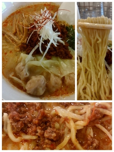 「坦々麺830円+ワンタン」@らーめん穀雨の写真